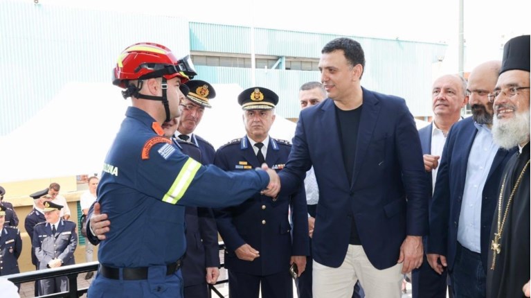 ΚΙΚΙΛΙΑΣ