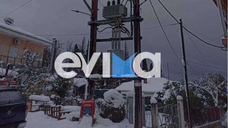 Εύβοια κακοκαιρία