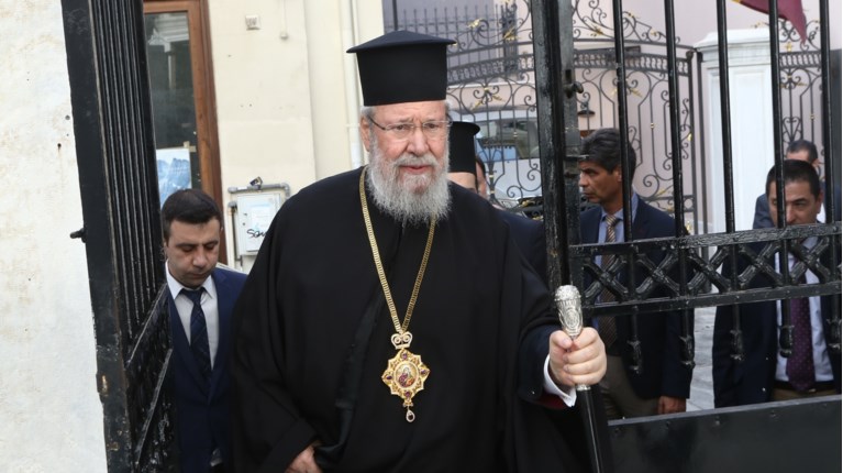 ΑΡΧΙΕΠΙΣΚΟΠΟΣ ΚΥΠΡΟΥ