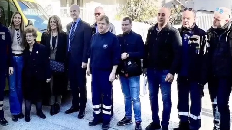 ΕΚΑΒ Κατερίνη