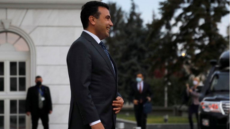 Ζάεφ