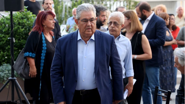 Δημήτρης Κουτσούμπας