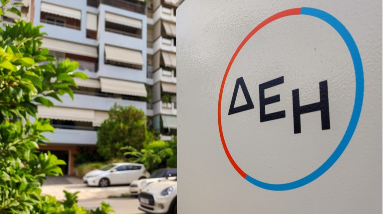 ΔΕΗ