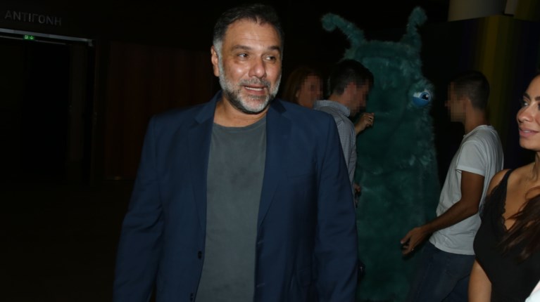 ΑΡΝΑΟΥΤΟΓΛΟΥ