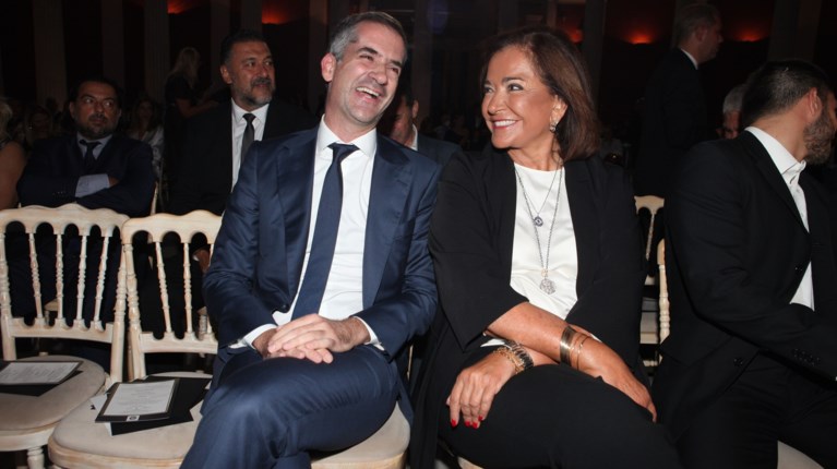 μπακογιαννη