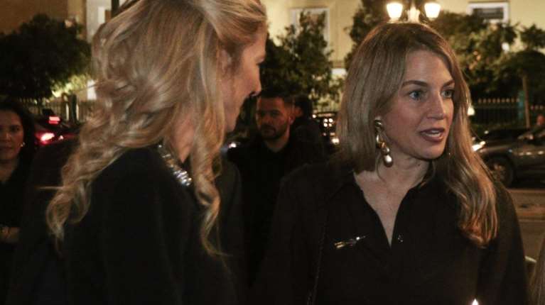 Χρυσή Βαρδινογιάννη: Η λεπτομέρεια στη νέα οικογενειακή εμφάνιση που κέρδισε τις εντυπώσεις