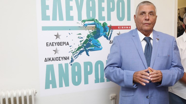 Γιώργος Τράγκας