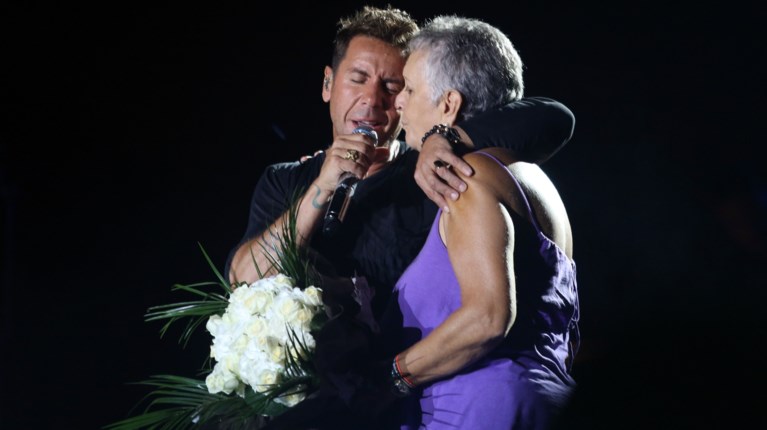 ΜΑΖΩΝΑΚΗΣ ΜΗΤΕΡΑ