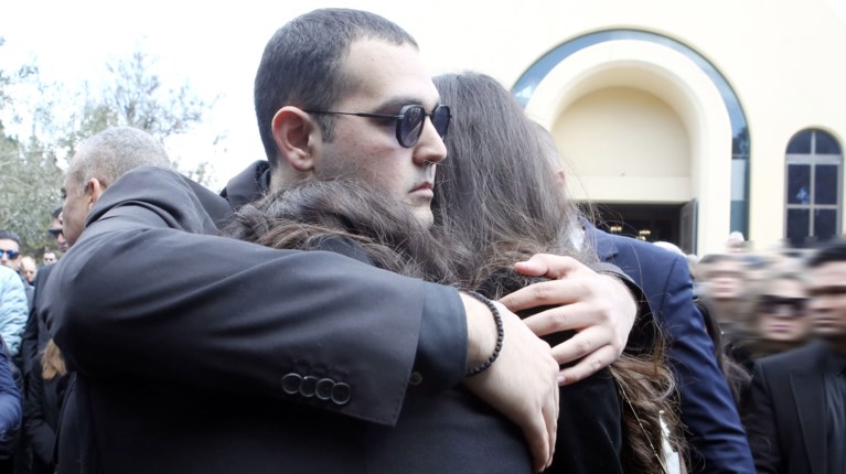 ΚΟΥΓΙΑΣ