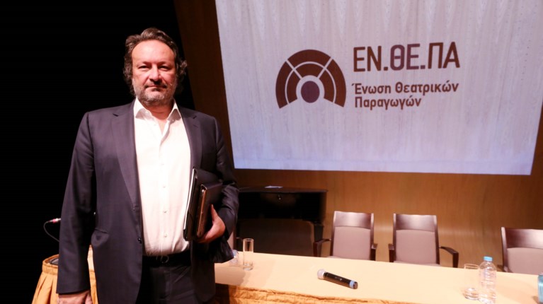 Διονύσης Παναγιωτάκης