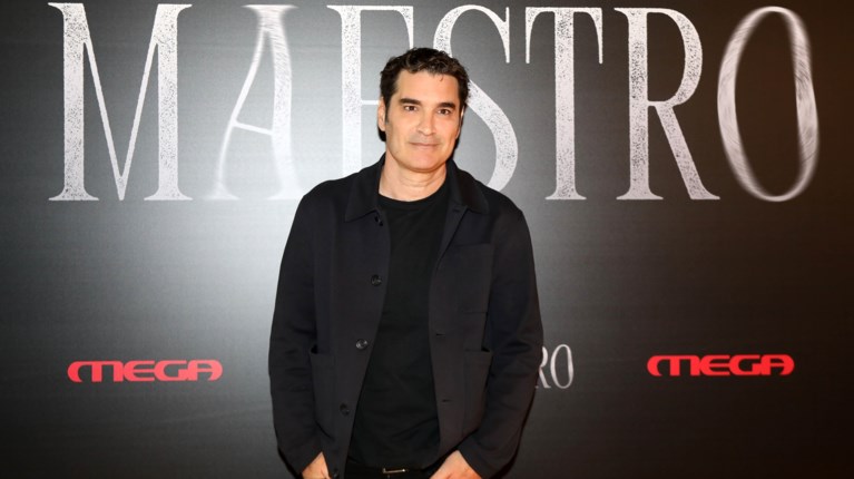 Χριστόφορος Παπακαλιάτης
