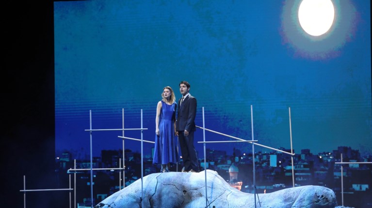 αλεξανδρεια