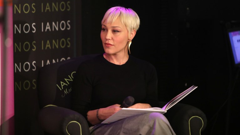 Πηνελόπη Αναστασοπούλου