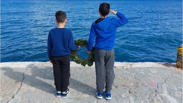 Διαφάνι Μαθητές