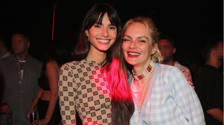 χριστοπουλου παπαγεωργιου