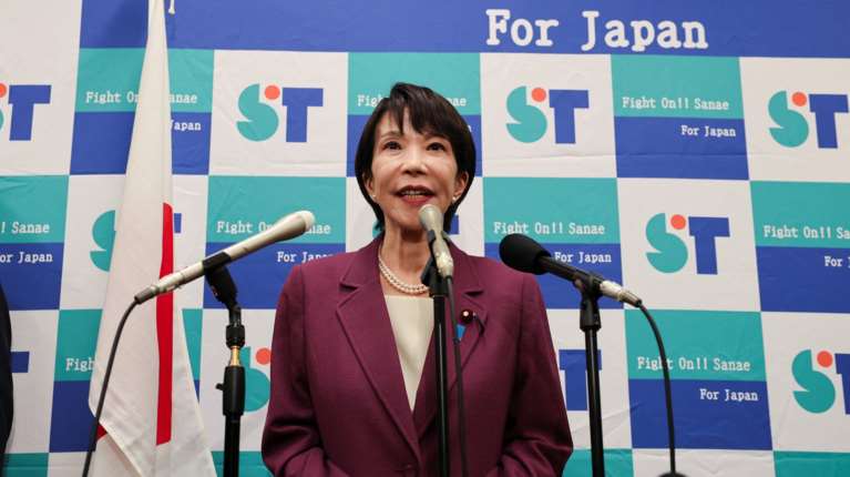 Ο Τραμπ συγχαίρει την προσεχώς πρώτη πρωθυπουργό της Ιαπωνίας, χωρίς να αναφέρει το όνομά της