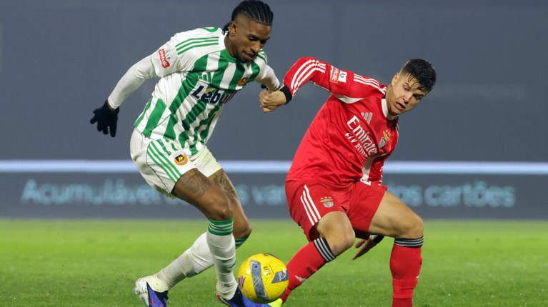 ΑΝΤΡΕ ΛΟΥΙΖ