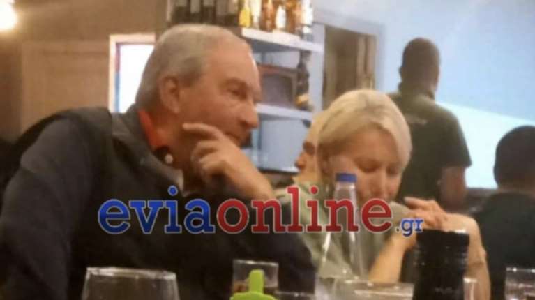 Δείπνο στην Αιδηψό για τον Κώστα Καραμανλή και τη Νατάσα Παζαΐτη