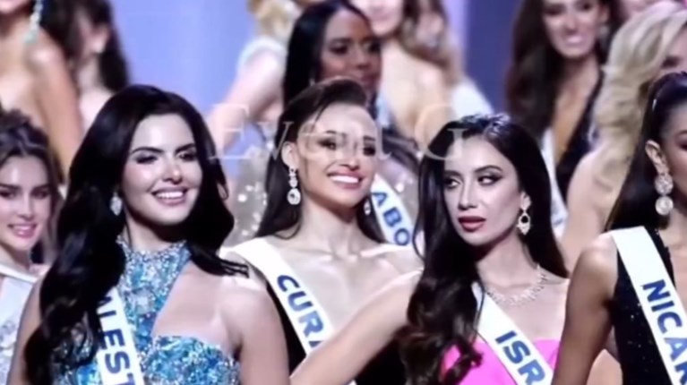 ΜΙΣ ΠΑΛΑΙΣΤΙΝΗ - ΙΣΡΑΗΛ ΔΙΑΓΩΝΙΣΜΟΣ ΜΙΣ ΥΦΗΛΙΟΣ