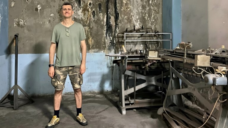 ΦΑΙΝΟΜΕΝΟ ΤΗΣ ΠΕΤΑΛΟΥΔΑΣ