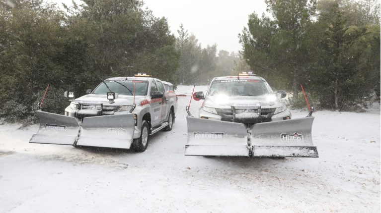ΚΑΚΟΚΑΙΡΙΑ