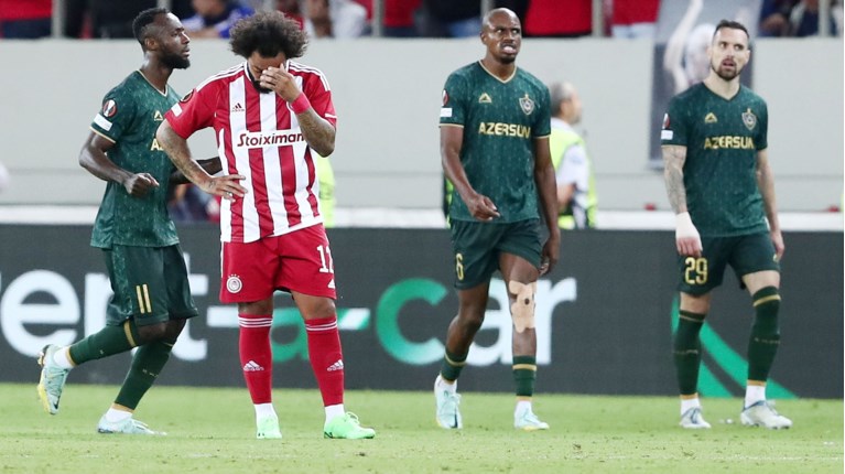 Ολυμπιακός