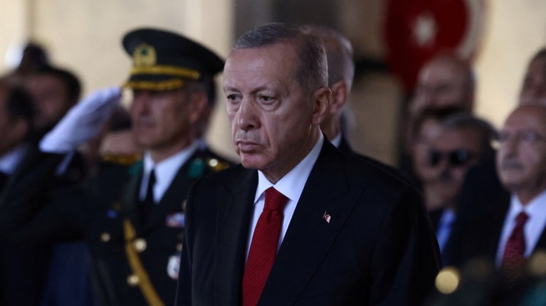 Ρετζέπ Ταγίπ Ερντογάν