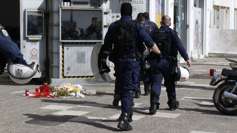 αστυνομικοι