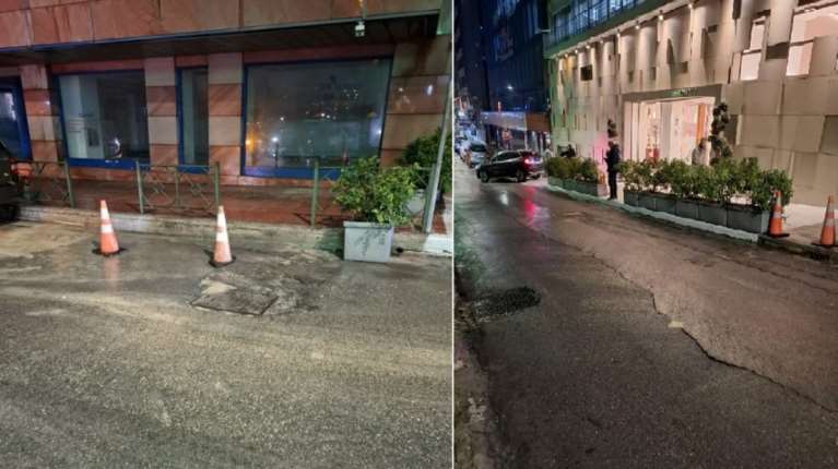 Καθίζηση οδοστρώματος στον Πειραιά - Διακοπή της κυκλοφορίας