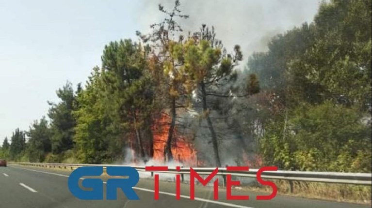 Φωτιά Θεσσαλονίκη