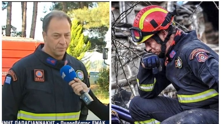 ΠΥΡΟΣΒΕΣΤΗΣ