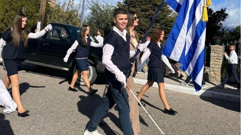 ΣΗΜΑΙΟΦΟΡΟΣ ΑΓΡΙΝΙΟ