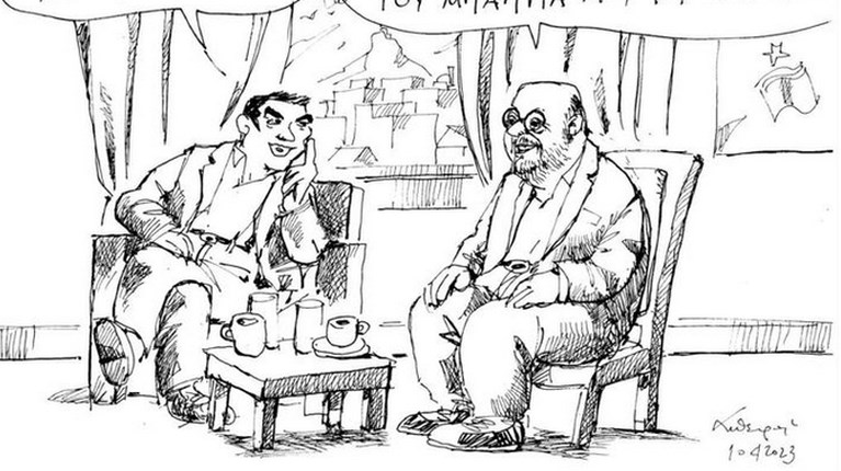 Πετρουλάκης για Αντώναρο