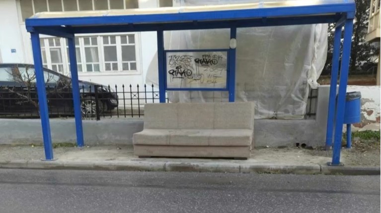 καναπες Θεσσαλονικη