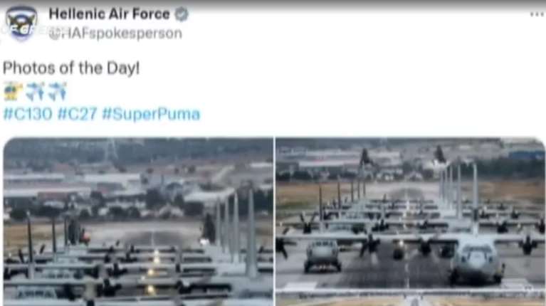 Κατέβηκε η ανάρτηση της Πολεμικής Αεροπορίας με τα C130- &quot;Ανήθικη&quot; κίνηση λόγω του δυστυχήματος, σχολιάζουν τα τουρκικά ΜΜΕ