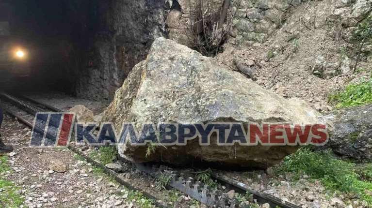 Επεσαν βράχια στις γραμμές του Οδοντωτού στα Καλάβρυτα - Ακυρώθηκαν δρομολόγια