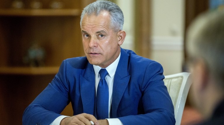 ΜΟΛΔΑΒΟΣ