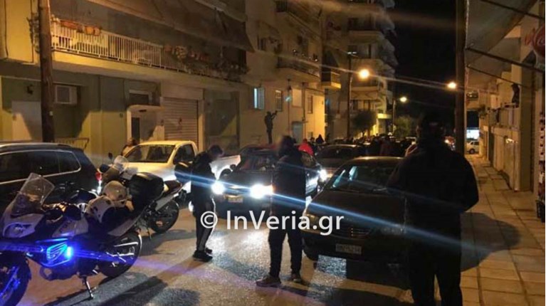Τσικνοπέμπτη