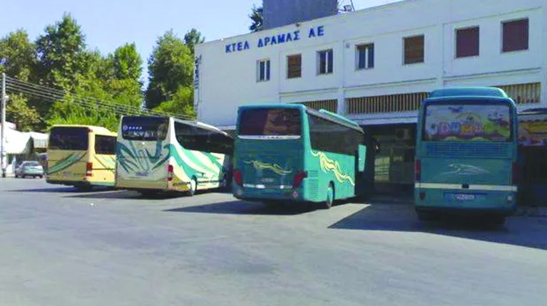 ΚΤΕΛ ΔΡΑΜΑ
