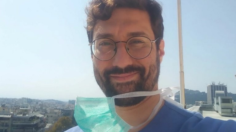 ΓΙΑΤΡΟΣ ΙΟΣ