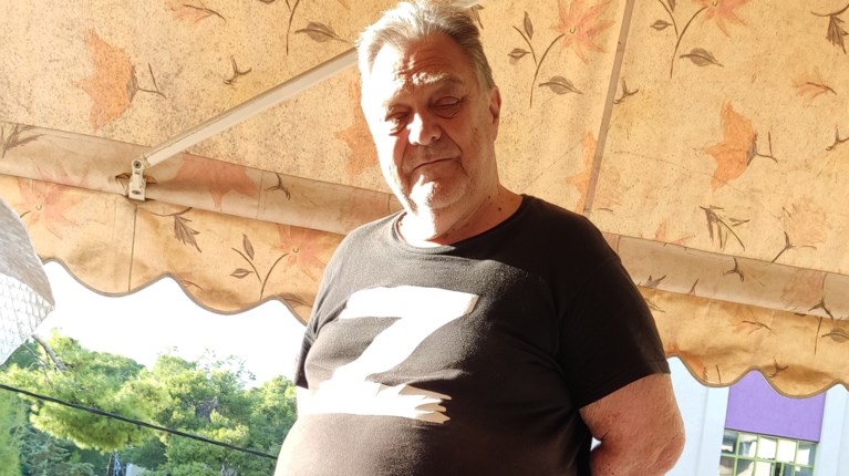 ΣΠΥΡΟΣ ΧΑΤΖΑΡΑΣ