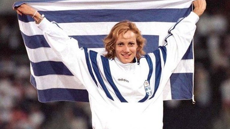 Νίκη Μπακογιάννη