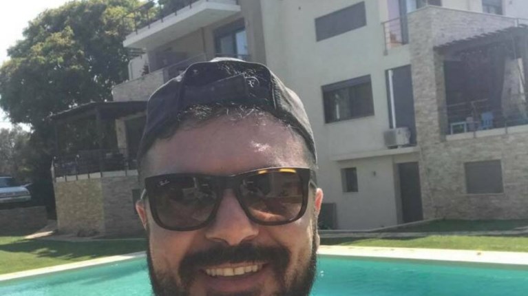 Τριαντάφυλλος