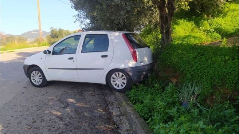 φοιτητής Κρήτη