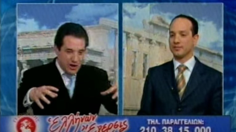 ΑΔΩΝΙΣ ΓΕΩΡΓΙΑΔΗΣ ΤΗΛΕΑΣΤΥ