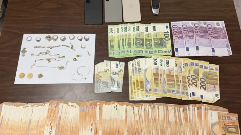 ΑΓΙΟΣ ΠΑΝΤΕΛΕΗΜΟΝΑΣ ΣΥΛΛΗΨΕΙς ΑΠΑΤΕΣ