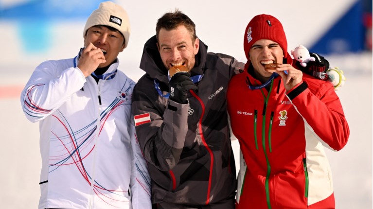 ΜΕΤΑΛΛΙΑ ΧΕΙΜΕΡΙΝΟΙ ΟΛΥΜΠΙΑΚΟΙ ΑΓΩΝΕΣ