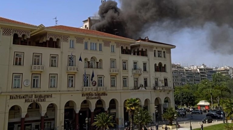 θεσσαλονικη φωτια