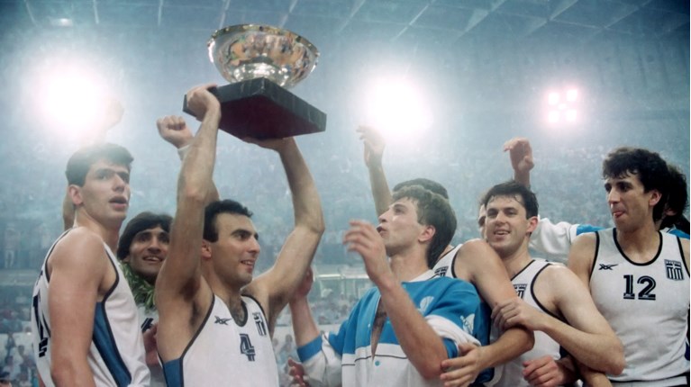 Ελλάδα Ευρωμπάσκετ 1987