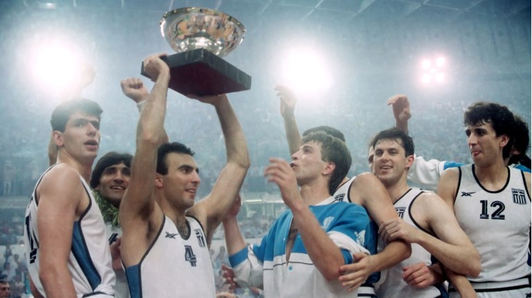 Ελλάδα Ευρωμπάσκετ 1987